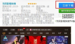 x91k 看卫视直播,畅享精彩瞬间