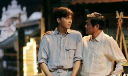 电视剧黄金,传奇家族的荣耀与挑战