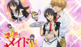 学生会长是女仆 漫画,校园里的甜蜜逆袭