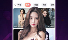 k91g新直播,精彩内容抢先看，带你领略直播新风采