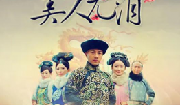 张檬刘恺威演的电视剧,张檬刘恺威演绎的浪漫纠葛