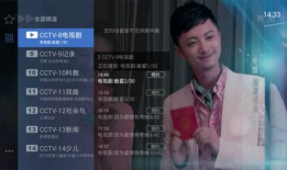 91看电视直播老版,带你穿越时光的视听之旅